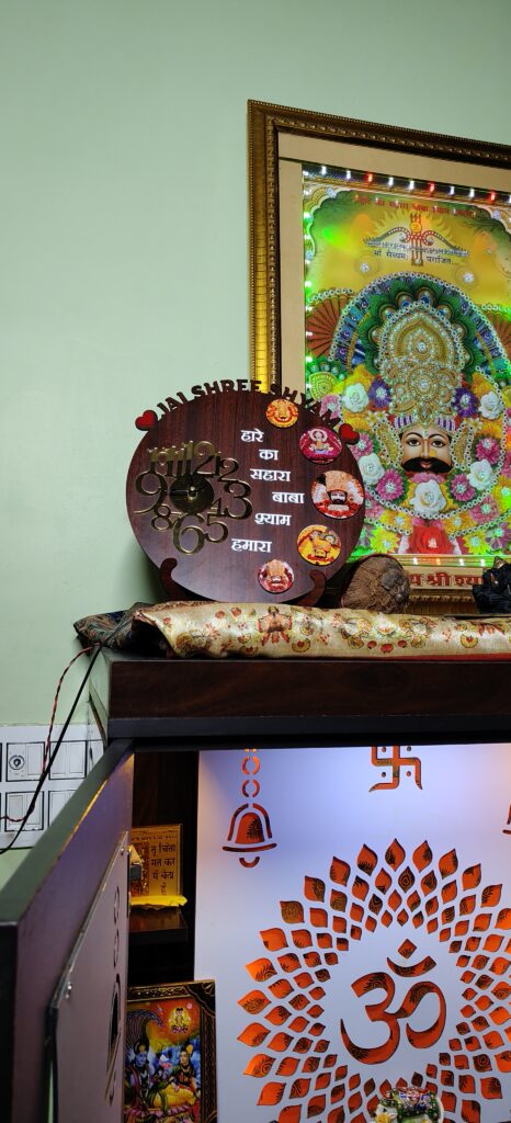 Image #1 from Teena Goswami