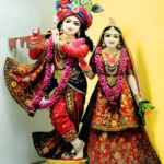 Shri Radha Krishna