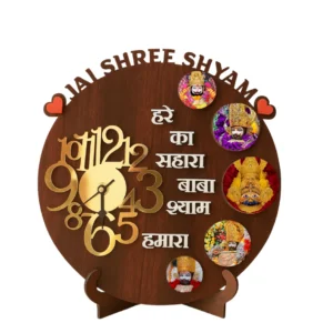 Khatu Shaym Wooden Wall Clock
