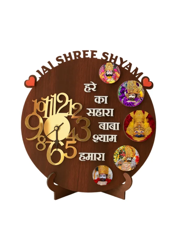 Khatu Shaym Wooden Wall Clock