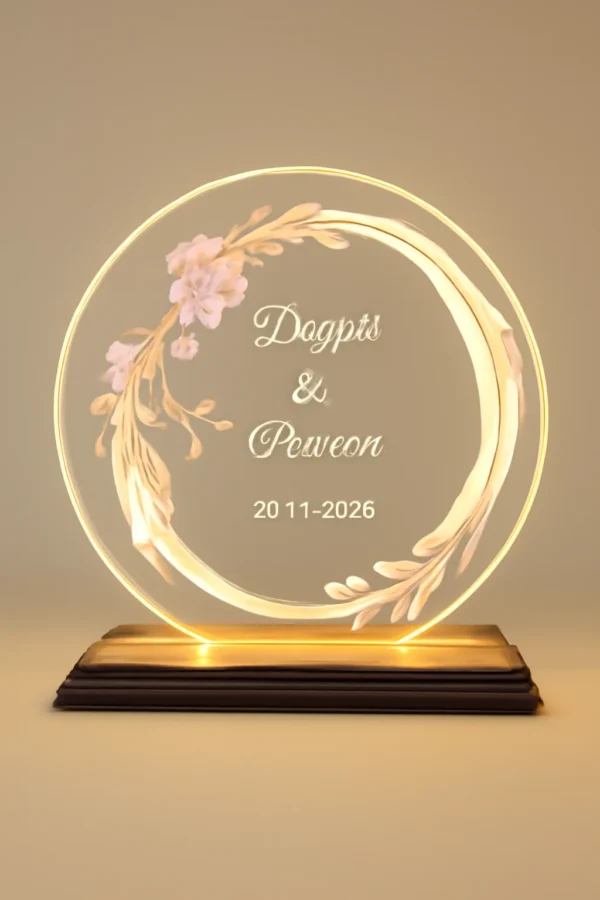 Personalized LED Lamp