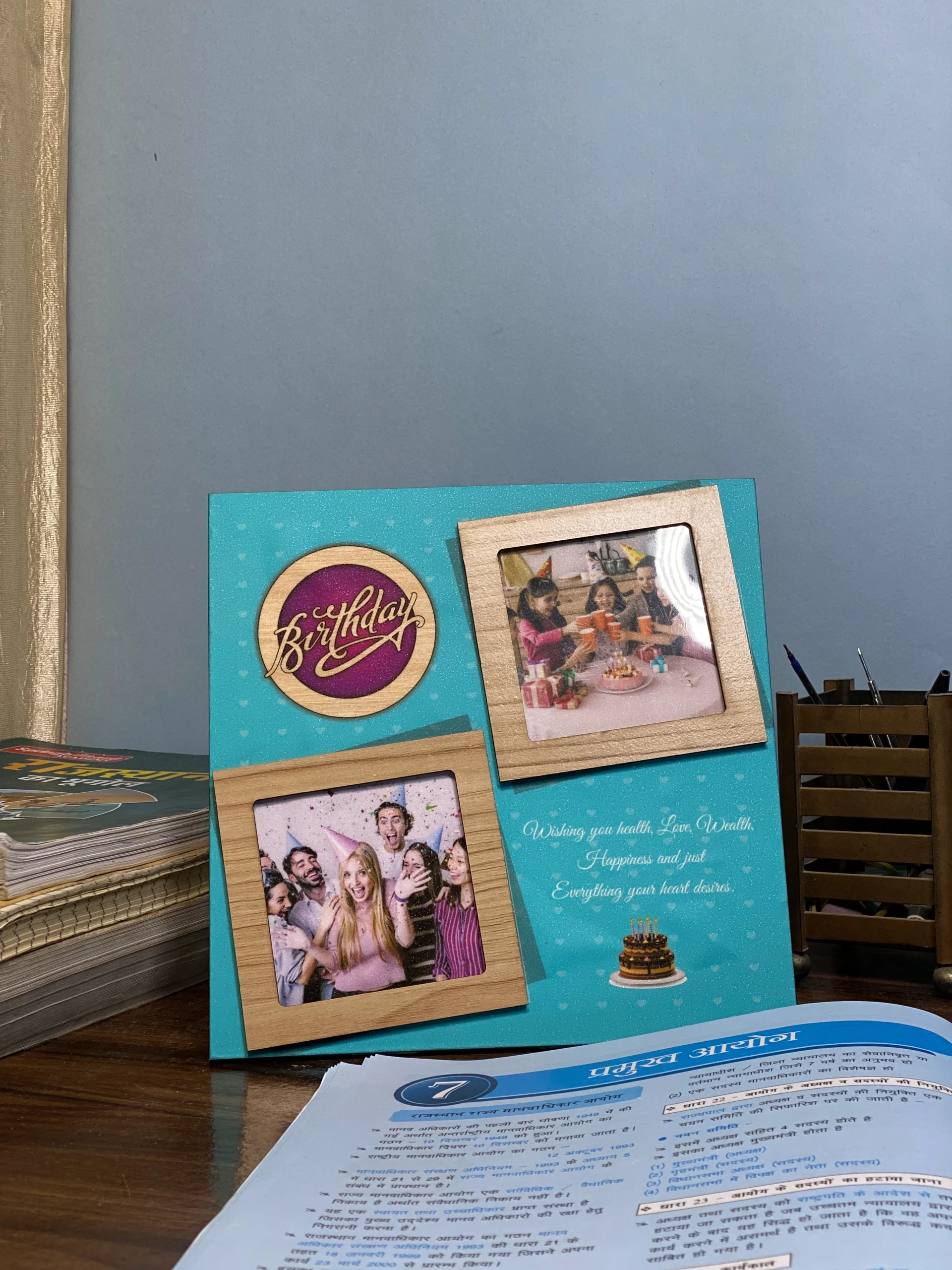 Birthday Photo Frame